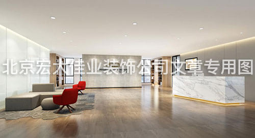 專業(yè)辦公裝修設(shè)計(jì)應(yīng)該怎么配色？