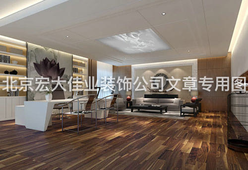 如何選擇辦公室裝修公司？