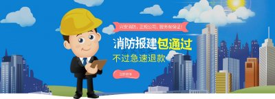 辦公區(qū)域裝修需要注意什么？