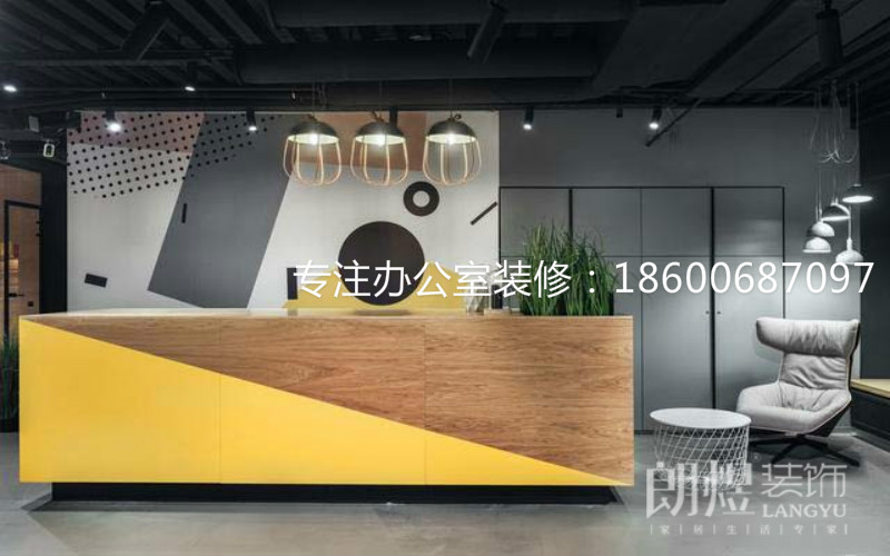 辦公室裝修隔斷的三大設(shè)計