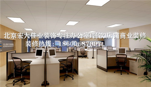 如何檢測辦公室裝修是否合格？