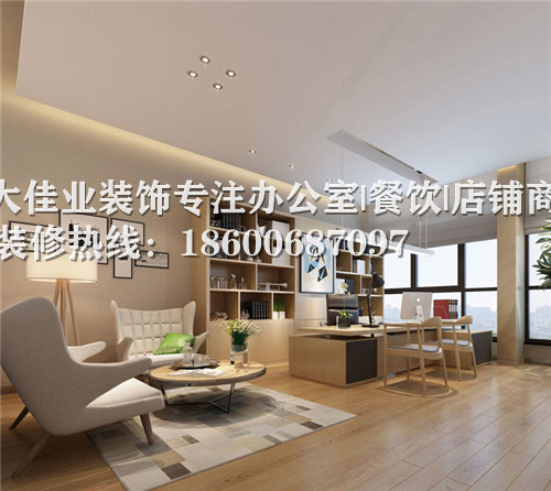 設(shè)計(jì)辦公室為什么要實(shí)地考察？