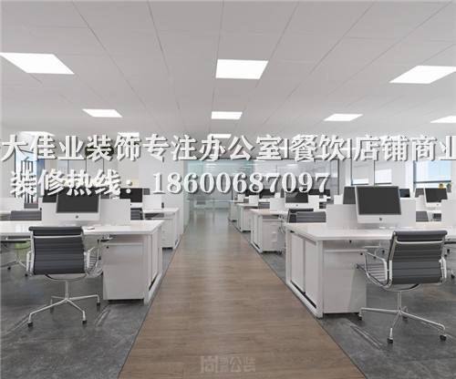 辦公室裝修預(yù)算表六大招，讓裝修更省錢
